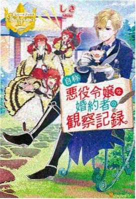 海贼王 蛋头岛篇
